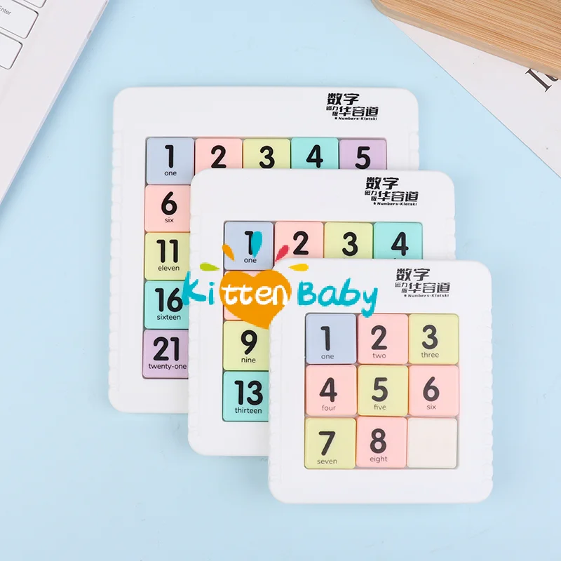 

3*3/4*4/5*5 Magnetic Sliding Block Puzzle Nine Grid Sudoku Slide Puzzle Elementary School Children's Educational Toys