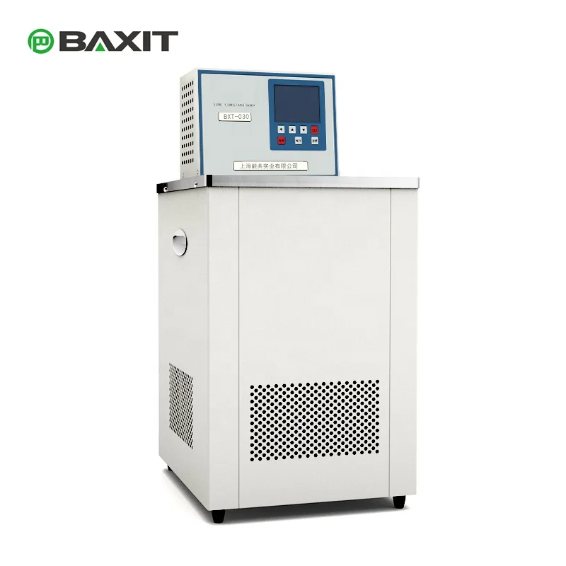 BAXIT low temperature constant temperature tank precision black body temperature measurement water bath laboratory