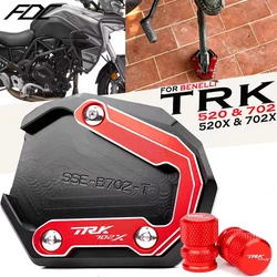 Benelli TRK 702X TRK702X 2022-23 TRK502X TRK 502X 2017-2022 오토바이 킥스탠드 풋 사이드 스탠드 익스텐션 패드 지지대 플레이트