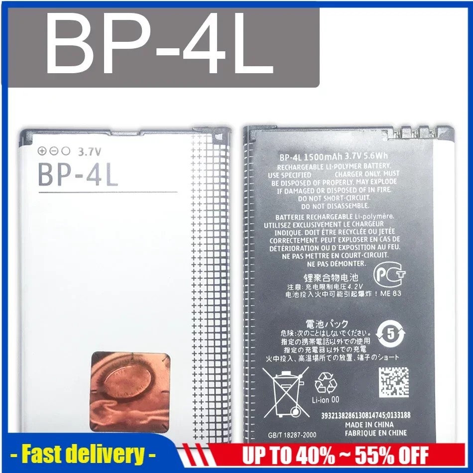 BP-4L BP4L 1500mAh Mobile Phone Batteries For Nokia N97 E61i E63 E90 E95 E71 6650F N810 E63 E72 E52 E55 E6-00 Portable Battery