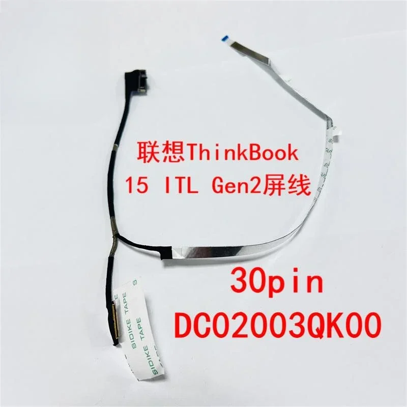 para-lenovo-thinkbook-15-itl-gen2-cabo-de-tela-5c10s30188-dc02003qk00