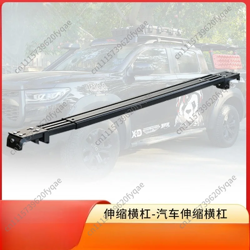 General Motors Luggage Rack Aluminum Alloy Luggage Bicycle Rack Cross Bar Roof Rack Cross Bar