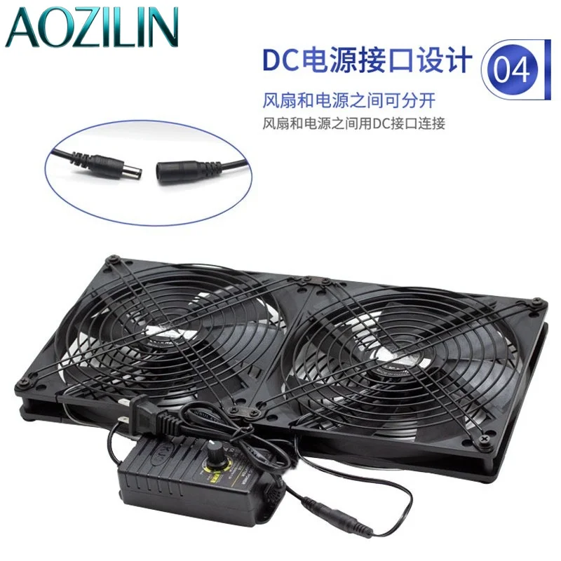 AOZILIN 18CM Adjustable Speed Cooling Fan, High Air Volume Fan for Cabinet, Amplifier, Server & Graphics Card Bracket