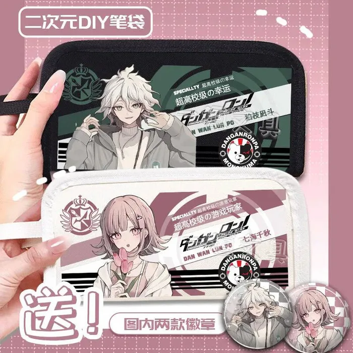 

Danganronpa Nagito Komaeda Nanato Qiyu Merchandise Case Double Layer Large Capacity Storage Student Pencil Bag Anime GAME