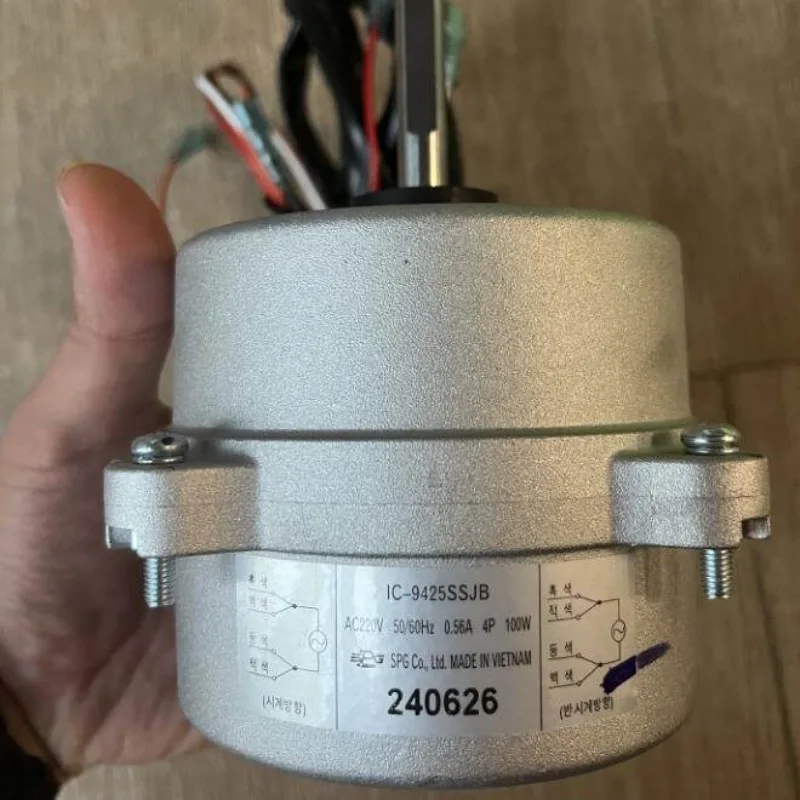 Korea imported IC-9425SSJB industrial motor, motor, air conditioner motor 100W