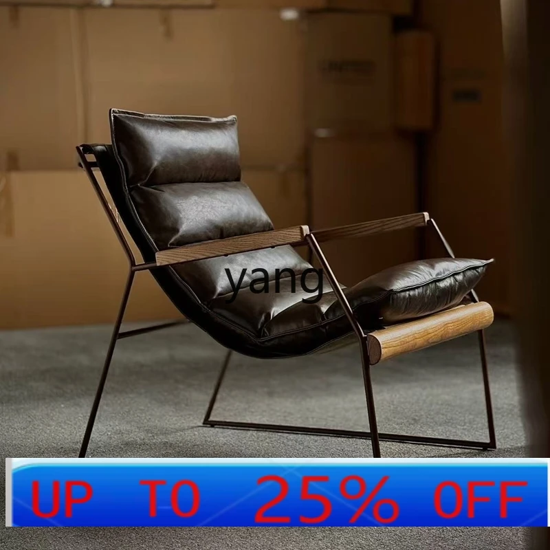 

Yjq minimalist leather sofa chair living room balcony leisure chair
