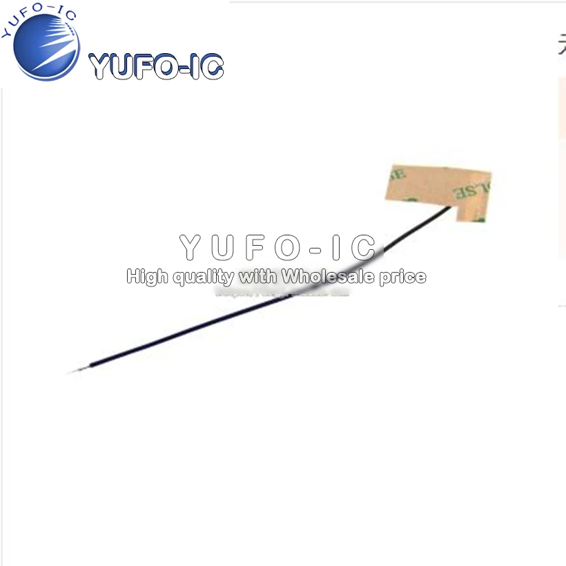 Antenna Welding Type GPS Module built-in Active