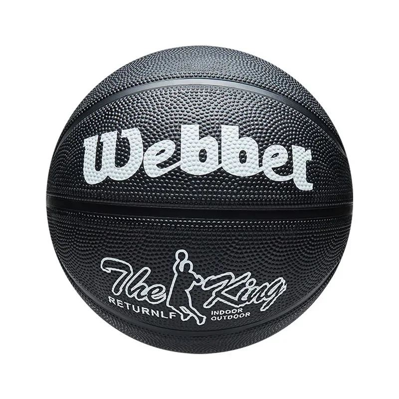 كرة سلة للتدريب المرجح مقاس رسمي 7 كرة سلة ثقيلة مقاومة للاهتراء للتعامل مع المراوغة والتدريب على الارتداد