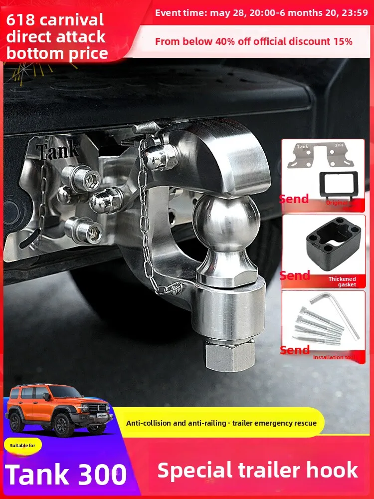 

Tank 300 Trailer Hook Off road Modification Special 25 Type Square Mouth Trailer Hook Stainless Steel Tire Cap Decorative Access