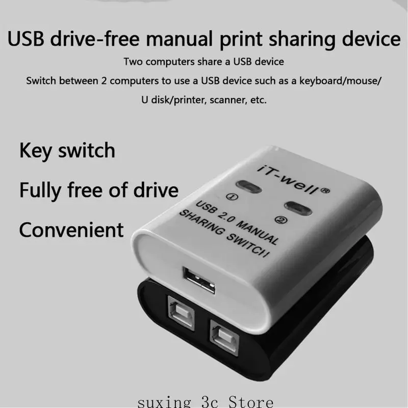 

E8BE USB 2.0 Руководство по обмену переключателем Принчика ПРИНТЕРНА