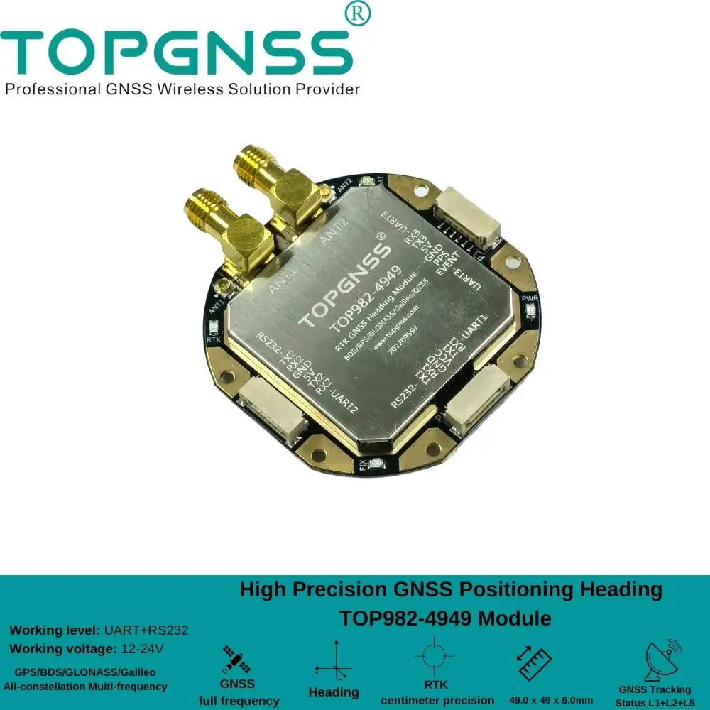TOP982-4949 Positioning and Heading RTK High Precision 9-36V GNSSL1 L2 L5 GNSS Module Antenna GPS BDS GLONASS GALILEO QZSS
