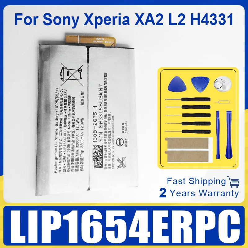 XDOU High Quality Phone LIP1654ERPC Battery For Sony Xperia XA2 L2 H4331 H3311 H4311 Free Double-Sided Tape Sticker