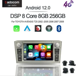 CarPlay 7'' Android 12.0 Samochodowy odtwarzacz DVD 8GB 128G multimedialne radio samochodowe GPS WiFi dla TOYOTA AVENSIS T25 2002 -2005 2006 2007 2008