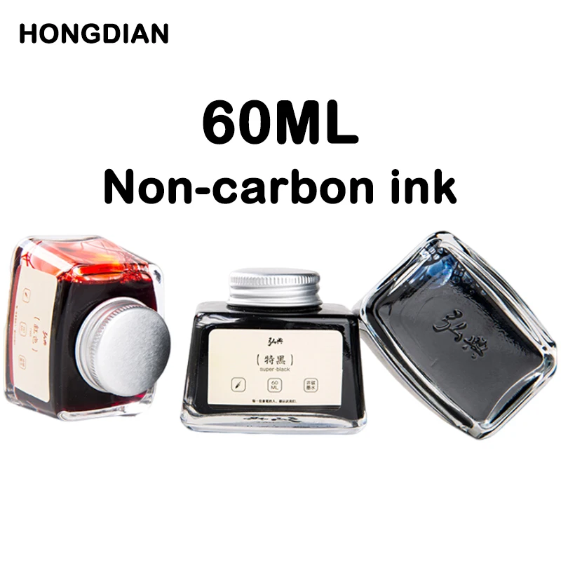 HONGDIAN 70/60/18ml Fountain Pen Ink High Quality Color Ink Glass Bottled Ink Refill Cartridge School Office Supplies Stationery