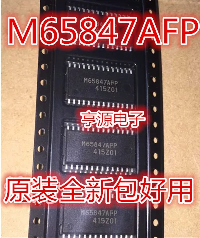 1-10PCS M65847 M65847AFP SOP28