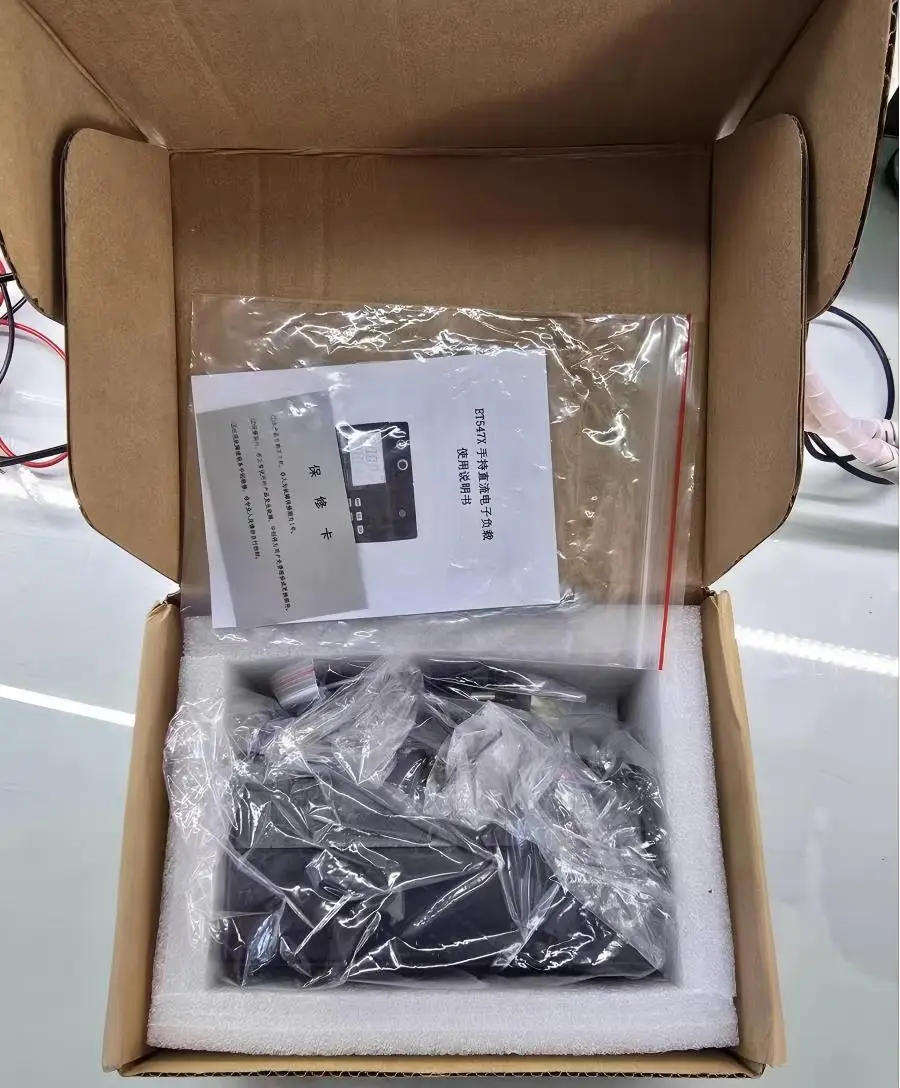 80W DC electronic load  Portable small handheld ET5470/ET5471 80V/20A 150V/20A  built-in 3000mA rechargeable battery