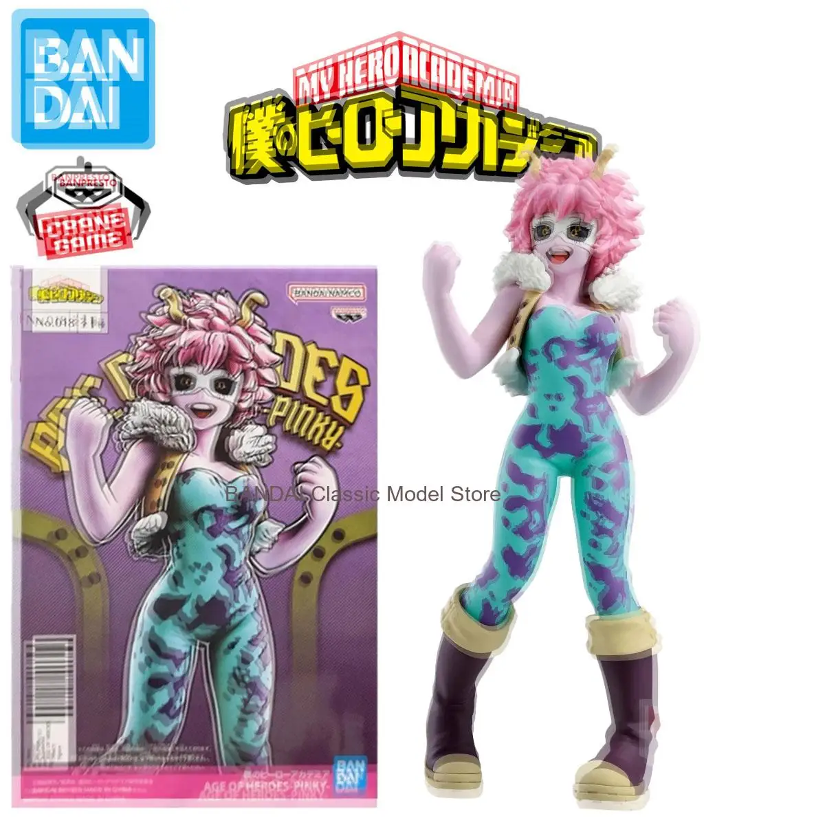 

В наличии: Оригинальные коллекционные фигурки Bandai Banpresto My Hero Academia Age of Heroes Pinky Ashido Mina, 16 см