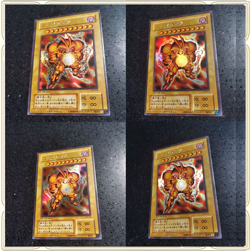 Yu-Gi-Oh Anime Game Cards Laser Flash Cards DIY Exodia G4 Toys For Boys Collectible Cards Christmas Birthday Gifts