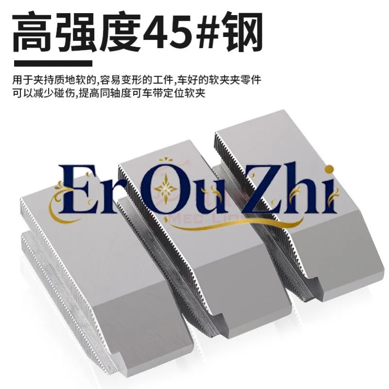 Hydraulic Chuck, Three-jaw Raw Jaw, Soft Claw, Lathe, Hydraulic Jaw Heightening, Lengthening, Thickening Clamp