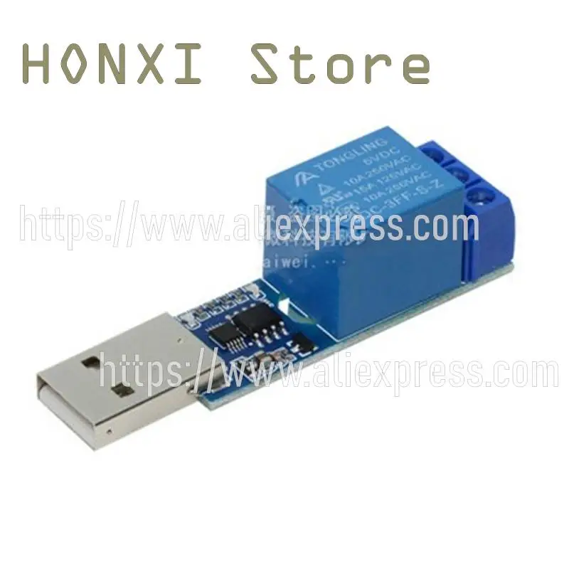 1PCS USB serial port over-current protection relay computer control module LCUS-1 intelligent command control switch