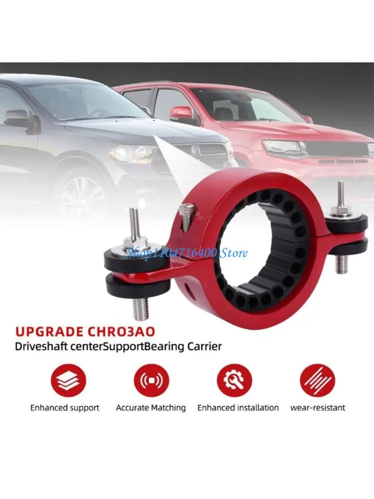 

Центральное крепление приводного вала y1gd Tall Execution для предотвращения хранения. Обеспечивает плавное переключение шума.