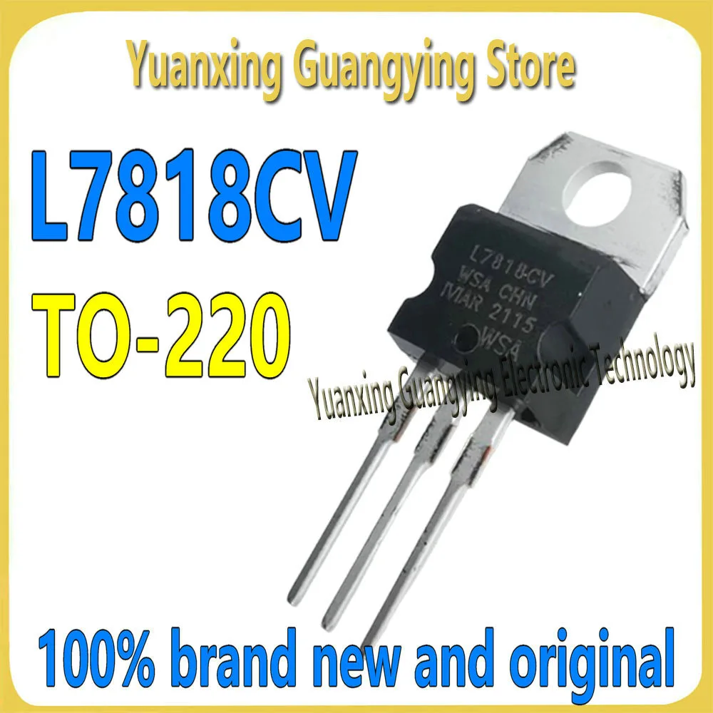 (10 pieces) L7818CV, L78I8CV, LM7818, L7818 18V three-terminal voltage regulator chipset – 100% brand new
