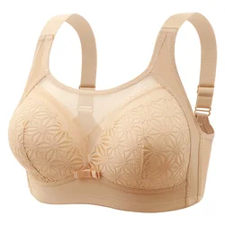 New Printed U-shaped Beautiful Back Maternity Breastfeeding Bra Comfortable Without Steel Ring Gathering Breathable Underwear