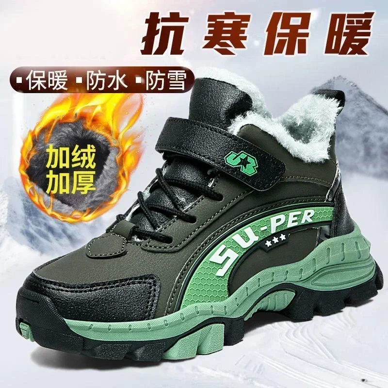 Children Warm Casual Sports Shoes Thickened Velvet Outdoor Steel Claw Non-slip Boys Hiking Shoe Child Thin Velvet Casual Sneaker