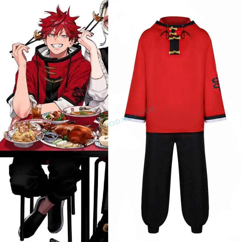 

Gokurakugai Costumes Aruma Cosplay Hoodie And Pants Carnival Halloween Party Cosplayer Anime Costumes