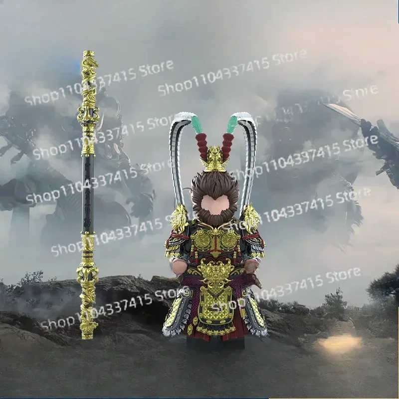 

MOC мультфильм миф мультфильм игра черный миф Гоку человек броня ручная модель новая коллекция игрушек