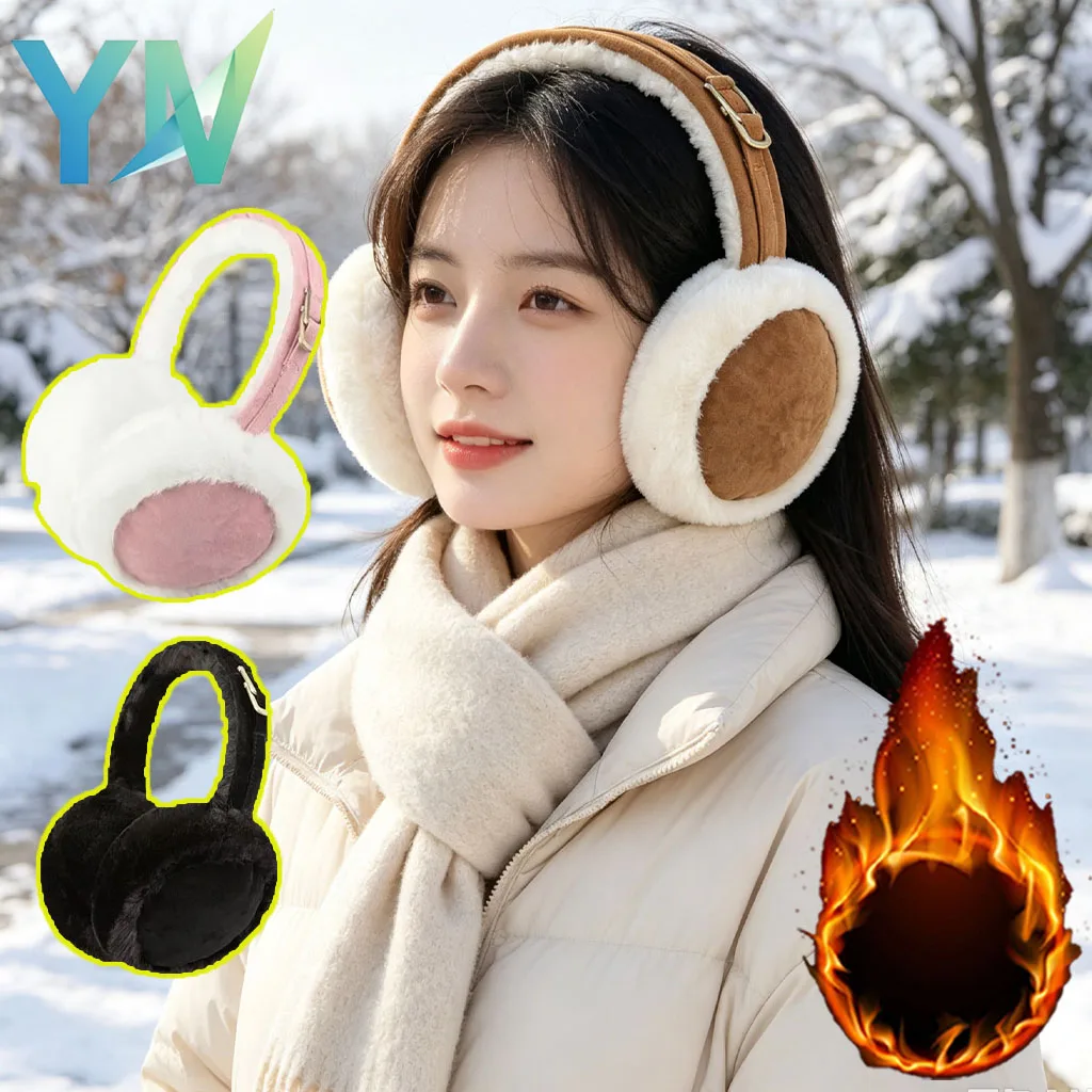 1-3pcs-protetores-de-orelha-de-inverno-dobraveis-de-pelucia-grossa-quente-para-homens-mulheres-e-casais-para-esportes-ao-ar-livre-viagens-e-deslocamentos