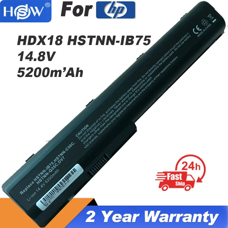 VE06 Laptop Battery for HP Pavilion HSTNN-DB42 dv2000 dv6000 V3000 V3500 V6000 dv6400 dv6700 dv2700 HSTNN-IB42 LB42