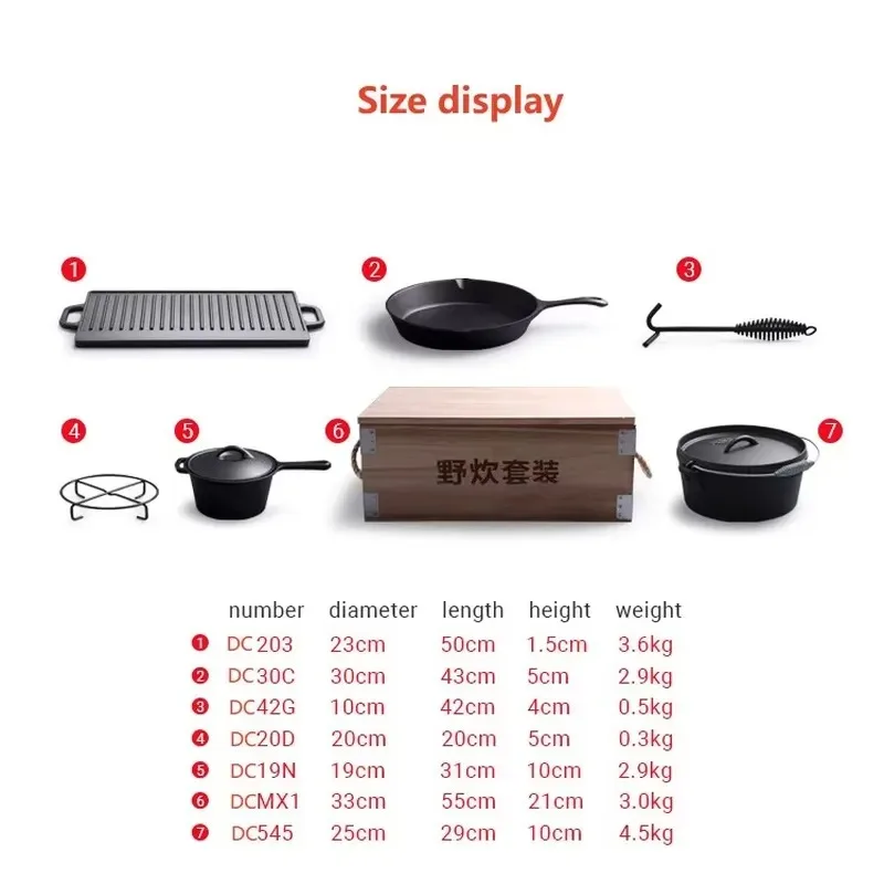 Camping Outdoor 7 Sets Cooking Pot Cast Iron Pot Cooking Utensils Set