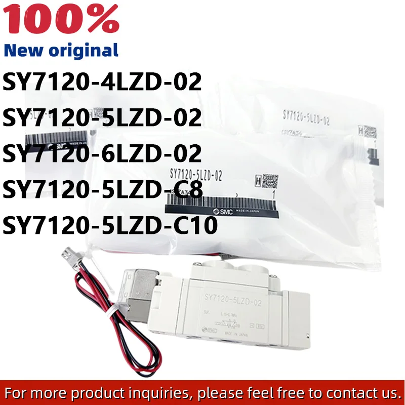 

SY7120-4LZD-02 SY7120-5LZD-02 SY7120-6LZD-02 SY7120-5LZD-C8 SY7120-5LZD-C10 New original SMC pneumatic solenoid valve