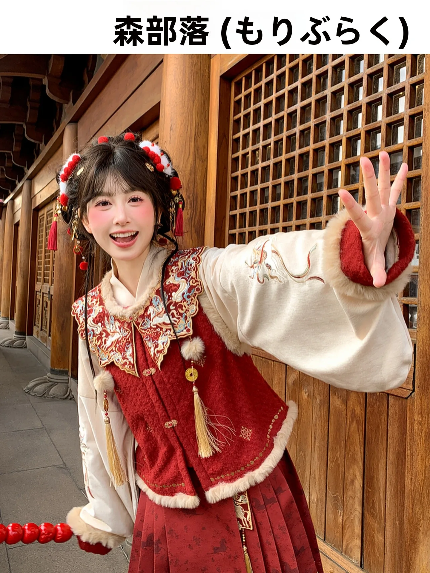 Echarpe-d'hiver-pour-femme-style-chinois-du-nouvel-an-broderie-lourde-nuage-epaule-motif-folklorique-accessoire-de-mode