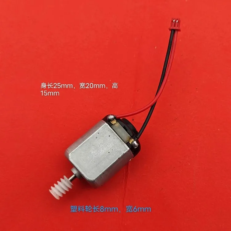

Sweeping robot, toy excavator motor RS130 DC 3V 6V 9V 12V with carbon brush super wear-resistant