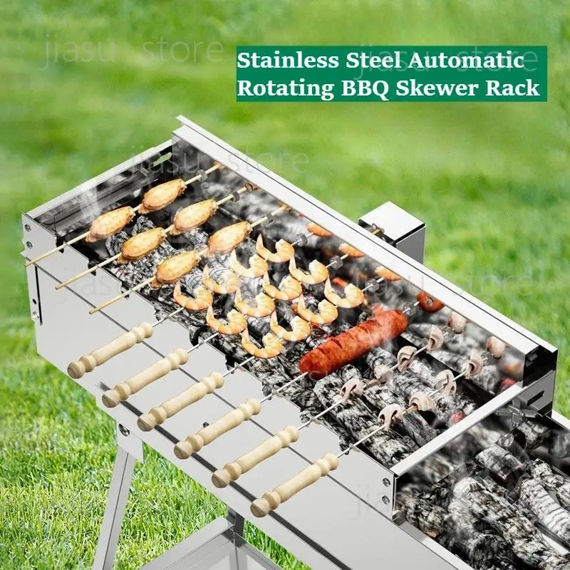 Automatic Rotating BBQ Skewer Bracket, Adjustable Width Barbecue Roast Rack, 5V USB Power Bank Powered Meat Grilling Tool