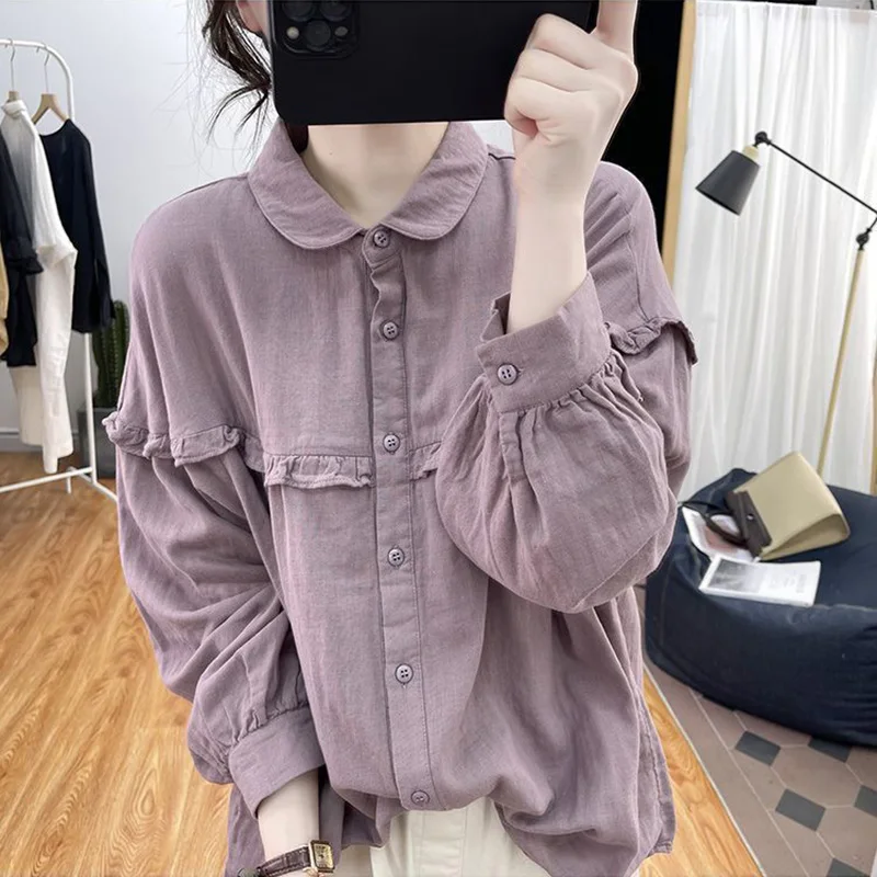 Fashion Solid Color Spliced Loose Folds Ruffles Shirt Female Clothing 2023 Autumn New Casual Tops Lantern Sleeve Commute Blouse