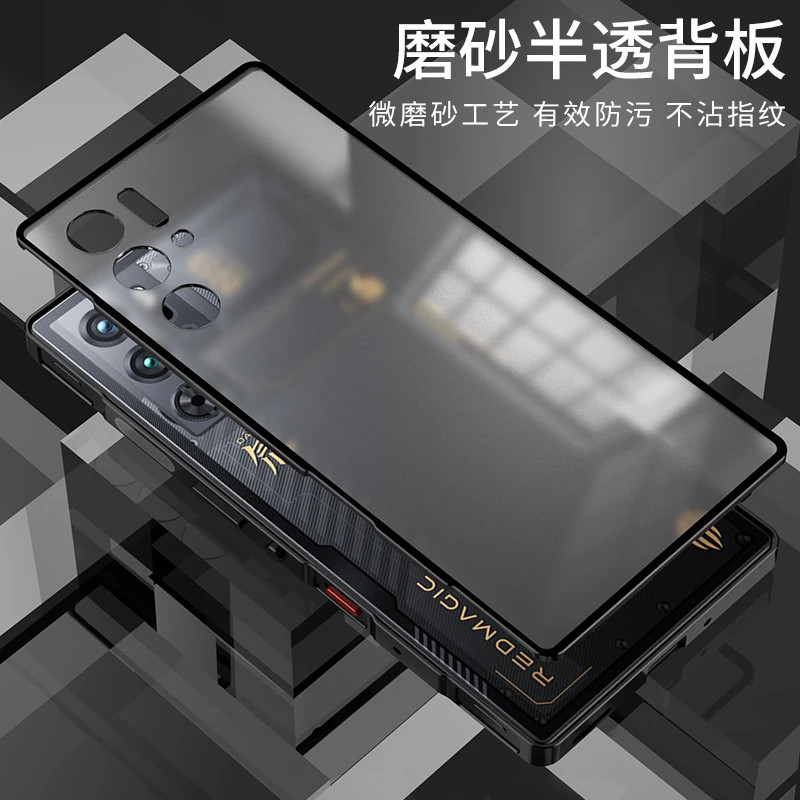 Aluminium Alloy Metal Frame Bumper for Nubia RedMagic 9 Pro Plus Pro+ Case Matte Acrylic Back Cover Camera Lens Protector Case