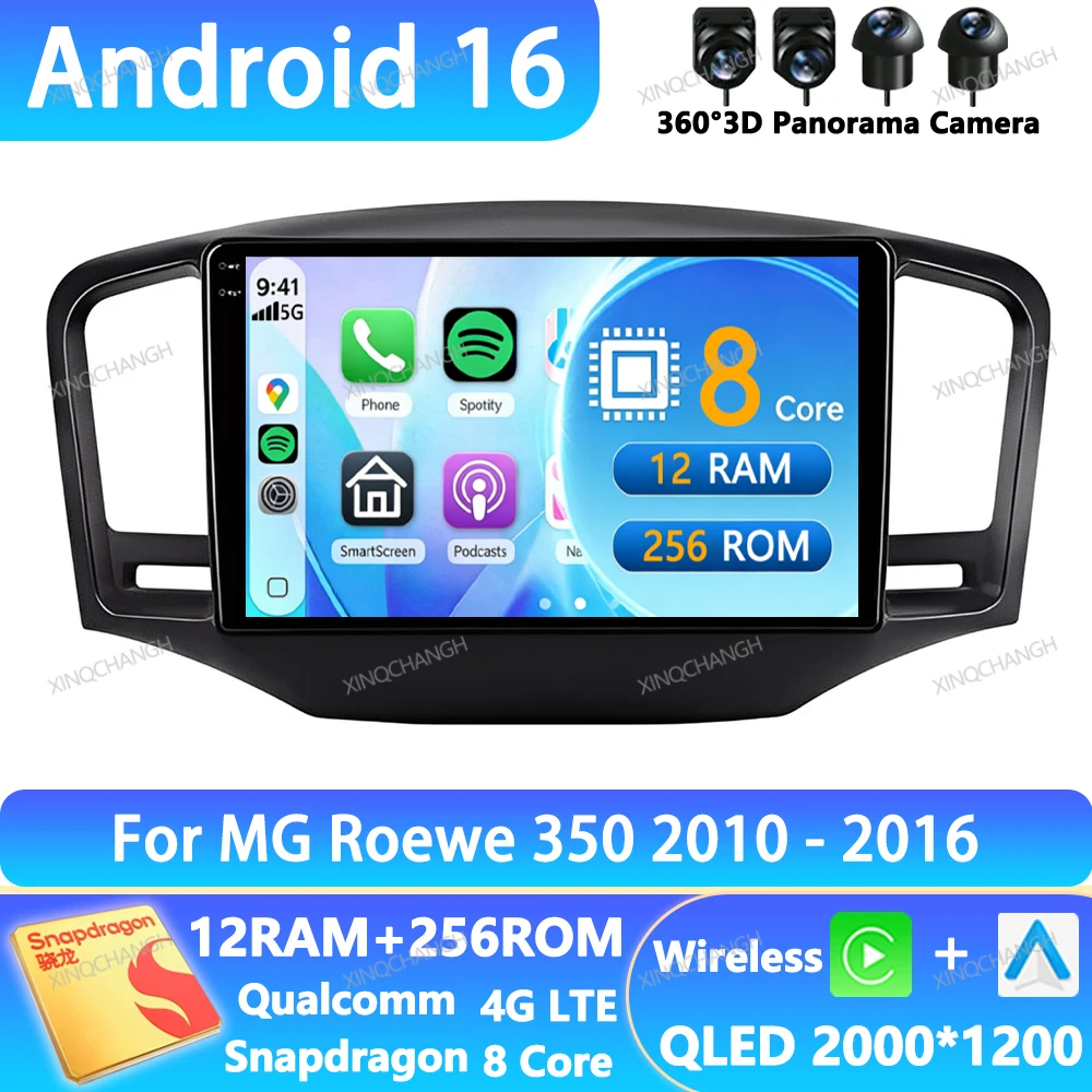 Android 16 Car Radio For MG Roewe 350 2010 2011 2012 2013 2014 2015 2016 Head Unit 2DIN GPS 4G WIFI BT QLED Qualcomm Navigation