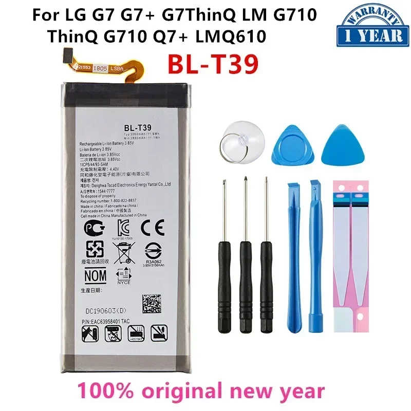 Original BL-T45 BL-T39 BL-T36 BL-T30 BL-T24 BL-T23 BL-T16 BL-T5 Replacement Battery For LG LM-Q730N/G7/K30 K10 X Power 2/K220