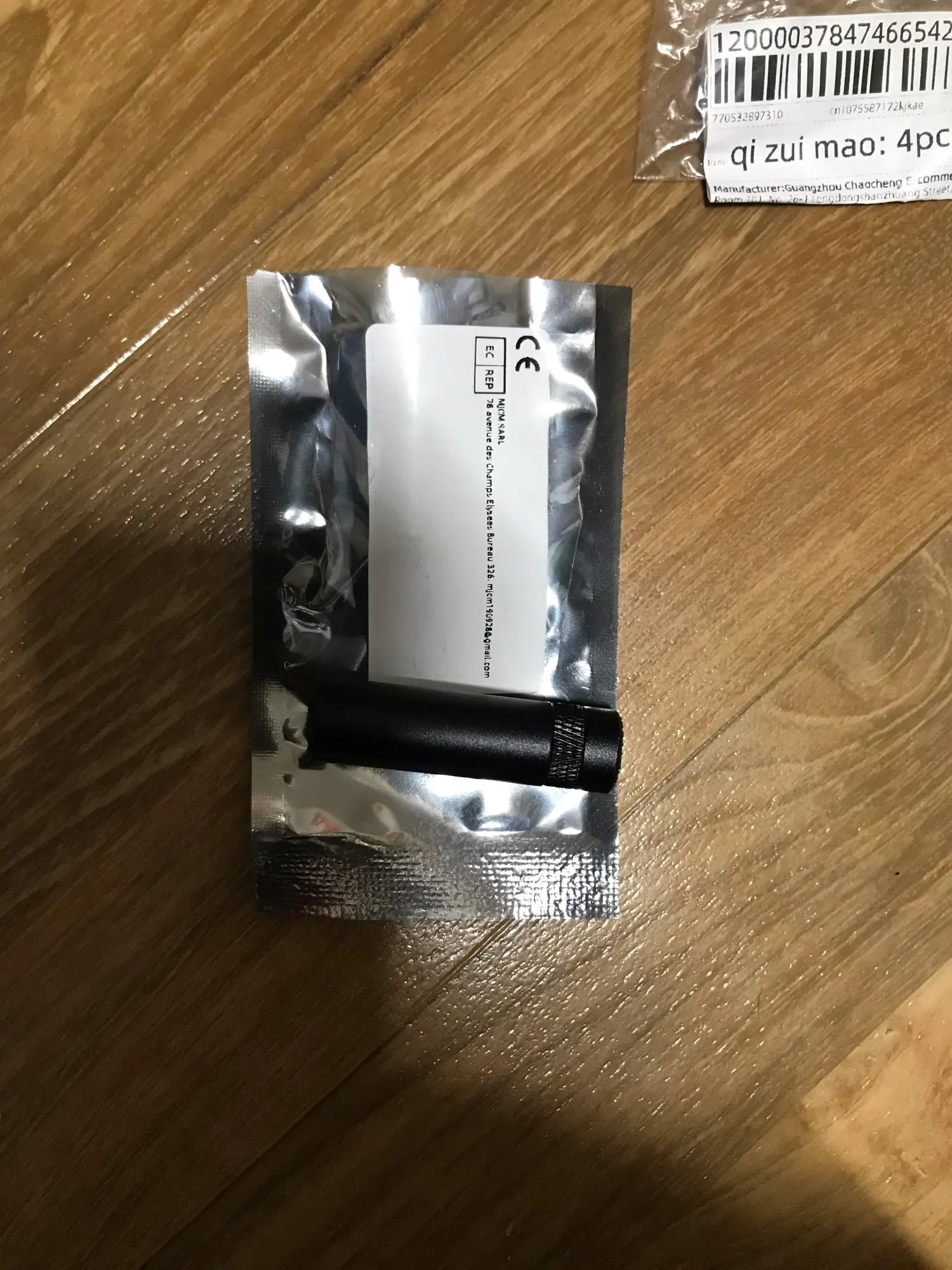 리뷰 사진
