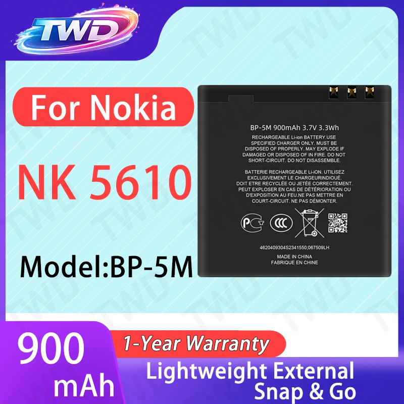 

BP-5M BP5M Large capacity Battery For Nokia NK 5610 Batteries New High Quanlity