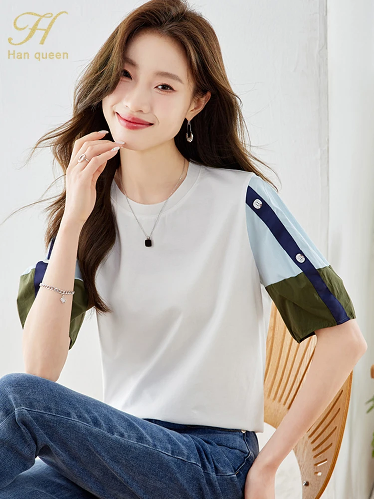 H Han Queen Nuove donne Abbigliamento Coreano Abiti popolari Estate Manica corta T-shirt Vintage Top Casual Colorblocking Office Tee