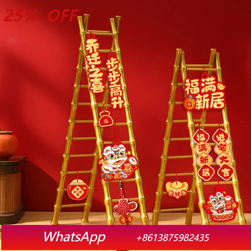 Lh Decoration Moves…