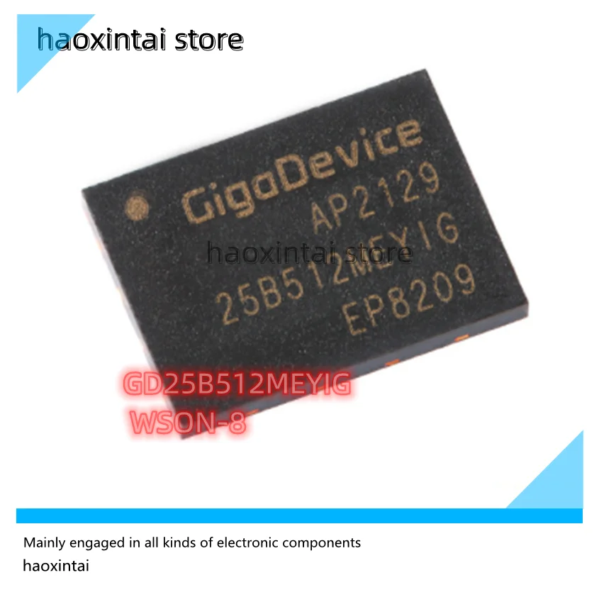 

1pcs GD25B512MEYIG WSON-8 512M-bit serial flash chip