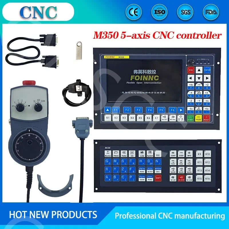 Upgraded version of M350 5- CNC machining controller 4-axis motion control system ATC extended keyboard electronic handwheel