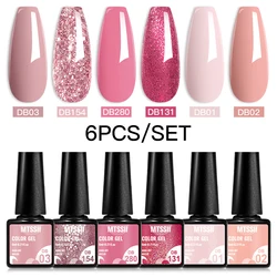 Mtssii 6/8pcs Gel Nail Polish Set Nude Pink Gel Varnishes Kit Glitter Soak Off Uv Led Gel Semi Permanent Nail Art Gel Lacquer