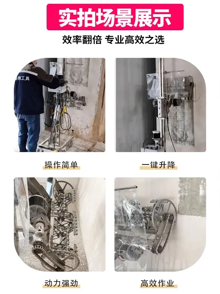 Automatic Wall Planing Machine Dust Remover Shovel Putty Paint Coating Gypsum White Gray Electric Polishing Tool