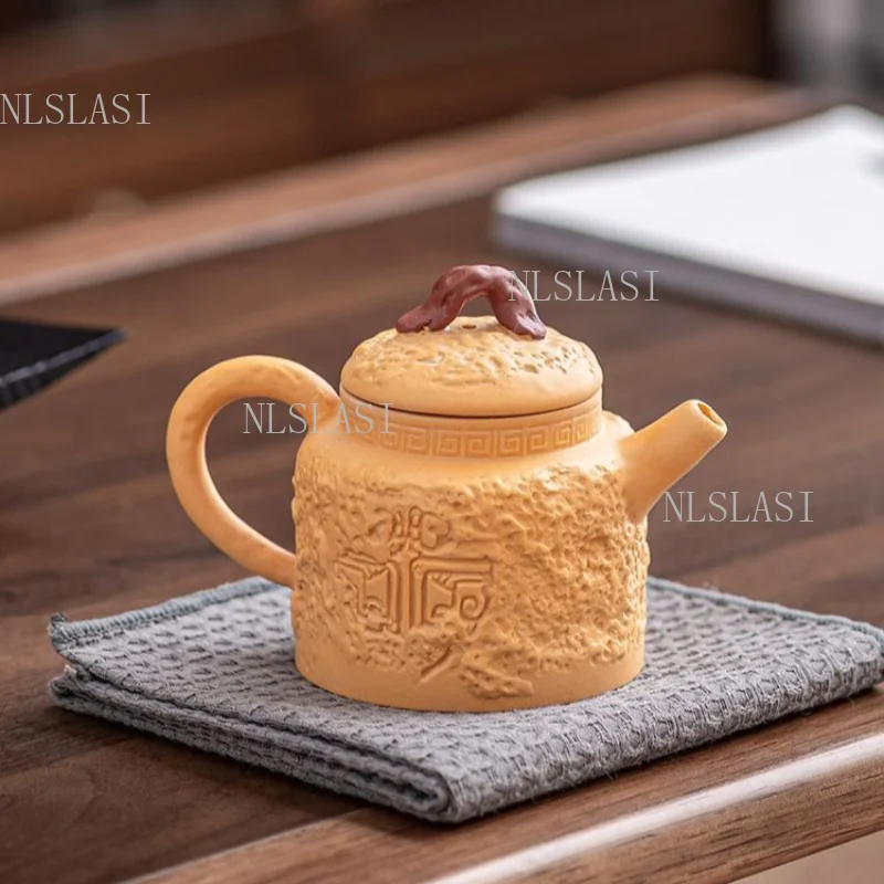 150ml Rustic Purple Clay Teapot with Embossed Rock Grain and Calligraphy Motif Carve Gongfu Tea Maker for Tea Lovers